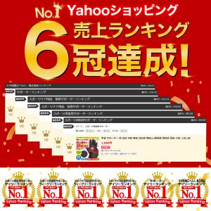 手袋 サポーター 指 着圧 中指 親指 ばね指...の詳細画像1