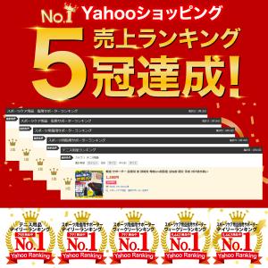 親指 サポーター 医療用 腱鞘炎 手 指 ばね...の詳細画像1