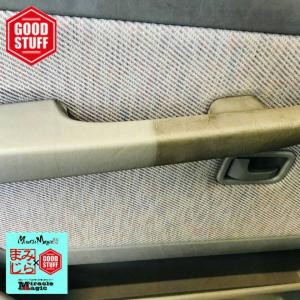 APC 多用途 高濃縮 クリーナー 様々な表面...の詳細画像2