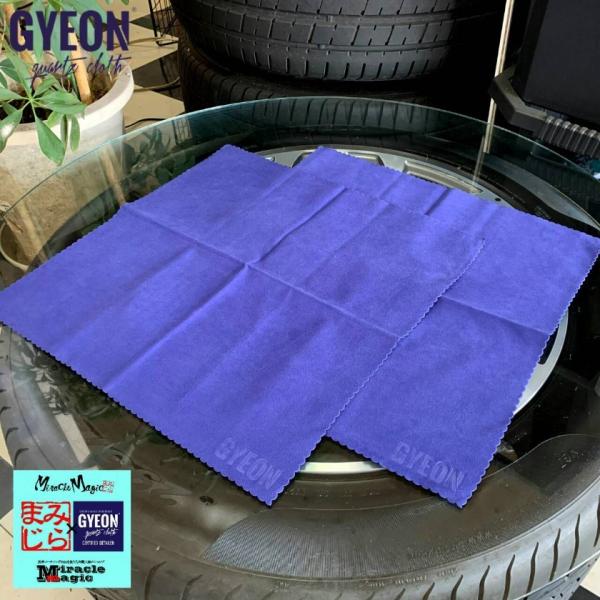 車 マイクロファイバークロス コーティング施工用 洗車 コーティングクロス コーティング塗布 メンテ...