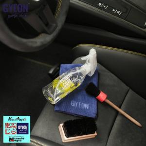 靴の防水スプレー 車 バイク 自転車 の商品一覧 通販 Yahoo ショッピング