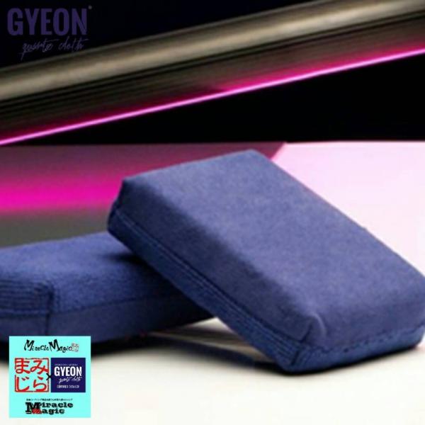 洗車 アプリケーター コーティング剤 塗り込み用 アプリケーター スポンジ ジーオン コーティング ...