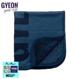 ジーオン シルクドライヤーエヴォビックロゴM 洗車 タオル マイクロファイバー 超吸収 傷防止 クロス 吸収 ウエス 拭き取り 車 Q2M-SDEB-M