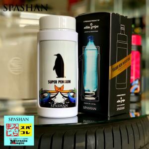 SPASHAN（スパシャン） 【20％OFF】スパシャン ロゼX 2025 SPASHAN