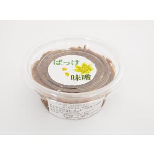 無添加惣菜 ばっけ味噌（ふきみそ）・プレーン 100g
