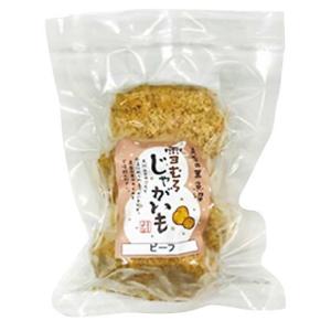 冷凍 惣菜 無添加 アルファー プレフライ雪室じゃがいもコロッケ ビーフ 280g （4個）の商品画像