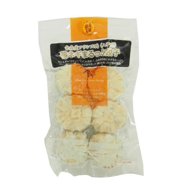 千葉産直サービス 鴨ネギまるっと餃子　 青森県産八甲鴨使用 168ｇ （6個入り）
