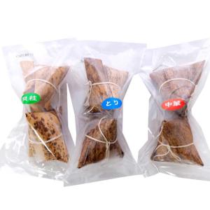 無添加惣菜 大昌 中華ちまきセット 中華ちまき...の詳細画像5