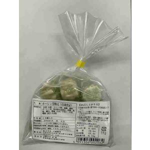 冷凍 惣菜 無添加 ほうれん草シューマイ 16g×10個入