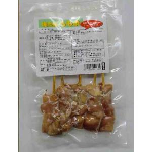 冷凍 惣菜 無添加 焼き鳥　もも串 115g(5本)