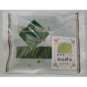 冷凍 惣菜 無添加 いんげん（国産） 200g