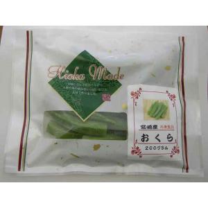 冷凍 惣菜 無添加 おくら(九州産) 200g｜e-souzaiya