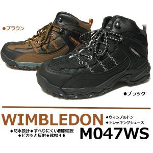 BATALEON（バタレオン） スノーブーツ サーティーツー ムーン