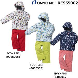 【RES55002】オンヨネ レセーダ ONYONE  RESEEDA キッズ、子供用スキーウェア−...