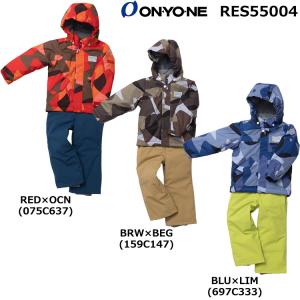 【RES55004】オンヨネ レセーダ ONYONE  RESEEDA キッズ、子供用スキーウェア−、トドラスーツ、RED（レッド）、BRW（ブラウン）、BLU（ブルー）｜e-sply