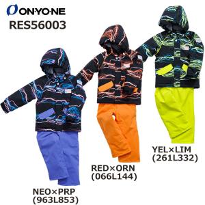 送料無料)スノーウェア キッズ 男の子 フード取り外し可 パンツサイズ