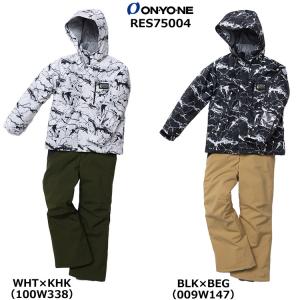 シュトロイレ(STREULE)　スキーウェア　ジュニア　対応身長145〜165 STREULE シュトロイレ（STREULE）（キッズ）ジュニア スキー