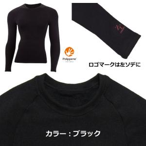 ゼロフィット ヒートラブ(ZERO FIT H...の詳細画像1