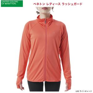 ベネトン BENETTON レディース フルジップ 長袖 UVラッシュガード ゆとりサイズ 229-...