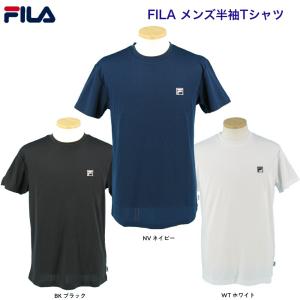 フィラ FILA メンズ ワンポイント刺繍 半袖 Tシャツ  412-922｜e-sport
