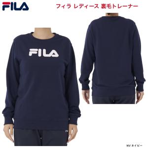 フィラ FILA レディース スウェットT/C 裏毛トレーナー(胸ロゴプリント仕様) 443-928｜e-sport