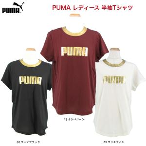 プーマ PUMA レディース DECO GLAM 半袖Ｔシャツ 522867｜e-sport