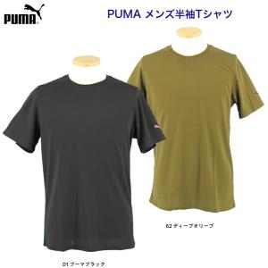 プーマ PUMA メンズ STUDIO ワッフルアＴシャツ 522895