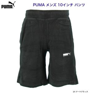 プーマ PUMA メンズ FUSIONタオリング 10インチパンツ 583033 オープン価格(参考上代4950円(税込))｜e-sport