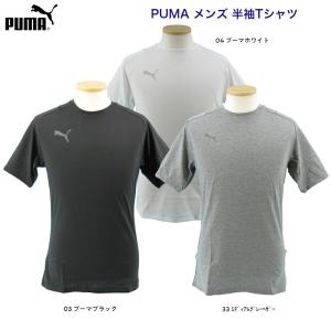 プーマ PUMA  メンズ TEAMCUP Tシャツ 657509 メール便可｜e-sport