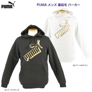 プーマ PUMA  メンズ ESS＋ビッグロゴフォイルフーディー672483