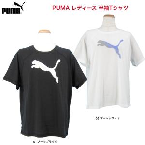 プーマ PUMA  レディース  EVOSTRIPE 半袖 Tシャツ 675604 メール便ご利用可<br>｜e-sport