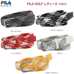 フィラ FILA ゴルフ ベルト レディース ゴムメッシュベルト 751-952 メール便ご利用可｜e-sport