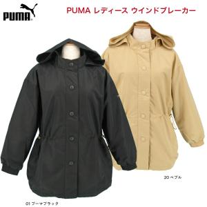 プーマ PUMA  レディース HER ウィンドブレーカー 846088｜e-sport