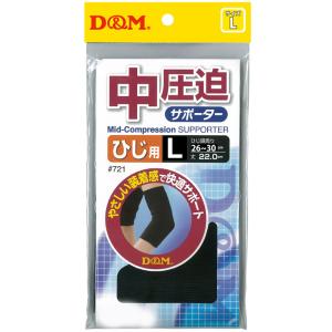 お取り寄せ商品  D&M サポーター 1入り｜e-sport