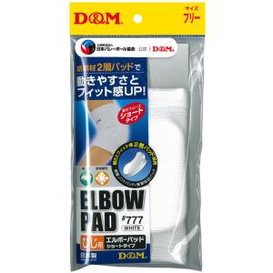 お取り寄せ商品  D&M サポーター 1入り｜e-sport