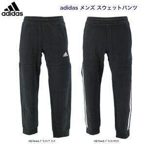 アディダス adidas  メンズ FI スウェットパンツ HL372｜e-sport