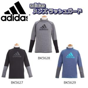 Adidas ラッシュガードの商品一覧 マリンスポーツ スポーツ 通販 Yahoo ショッピング