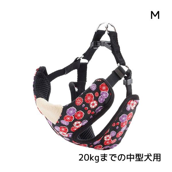 訳あり ドッグ 犬用 犬雅 桜と菊ベストハーネス M ブラック 中型犬用 20kgまで ペティオ