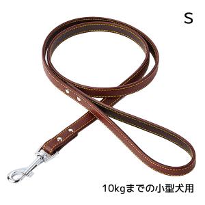 訳あり ドッグ 犬用 ポルタソフトレザーリード S ブラウン Porta  小型犬用 10kgまで ペティオ サイズ：約15mm×120cm（クリックポスト可）