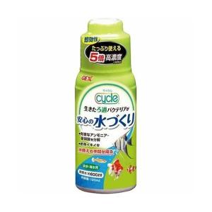 Gex サイクル 150ml ろ過バクテリア 有限会社高知熱帯魚サービス 通販 Yahoo ショッピング