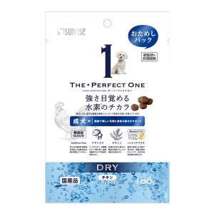 ドッグフード サンライズ ドライ THE PERFECT ONE チキン 成犬 100g ザ パーフェクト ワン 無添加 賞味期限：2023年4月