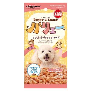 ドッグフード ドギーマン ドギースナックバリュー とてもちっちゃなササミキューブ 70g     賞味期限：2023年2月