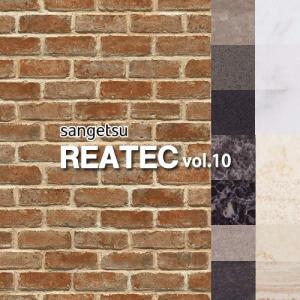 E スタート リアテック 壁商品 Yahoo ショッピング