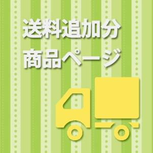 E スタート サンプル請求 お店案内 Yahoo ショッピング