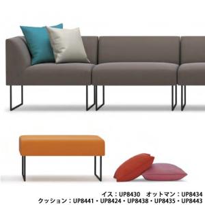 椅子生地　サンゲツ 　カラーキャンバス　UP8423〜UP8447120cm巾　定価2950円/m
