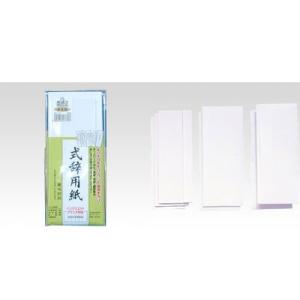 マルアイ / インクジェットプリンタ対応式辞用紙 （GP-シシ10）（A-51290）