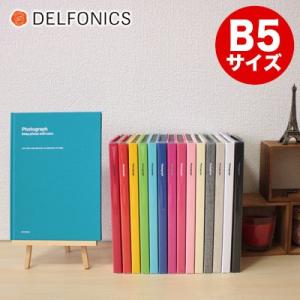デルフォニックス PD フォトアルバム ベーシック B5 粘着台紙10枚 PD07 500189
