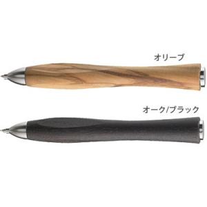 e+m イープラスエム ボールペン 黒 ブラック仕上げ DRAKE 7020-59