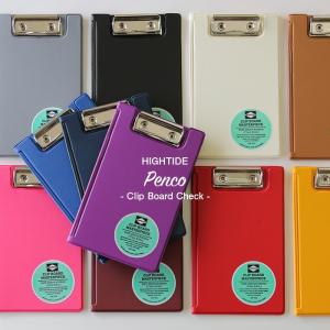 ハイタイド ペンコ クリップボード チェック（DP134）二つ折りタイプ