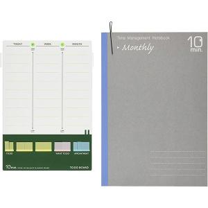 【メール便可 3冊まで】カンミ堂 テンミニッツ手帳ライト 10min.（TM-40）【ふせん 付箋 スケジュール  かわいい kanmido デザイン おしゃれ】